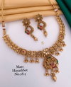 Designer Matte Hasadi Set 8 Wholesale Shop In Surat
